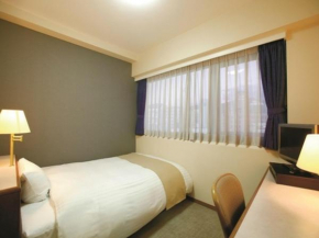 Hotel Montagne Matsumoto - Vacation STAY 80450v